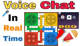 How to play online ludo with voice chat || Play ludo with voice chat 2020 screenshot 1