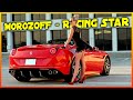 MOROZOFF - Racing Star ♫ New Eurodance 2023 ♫