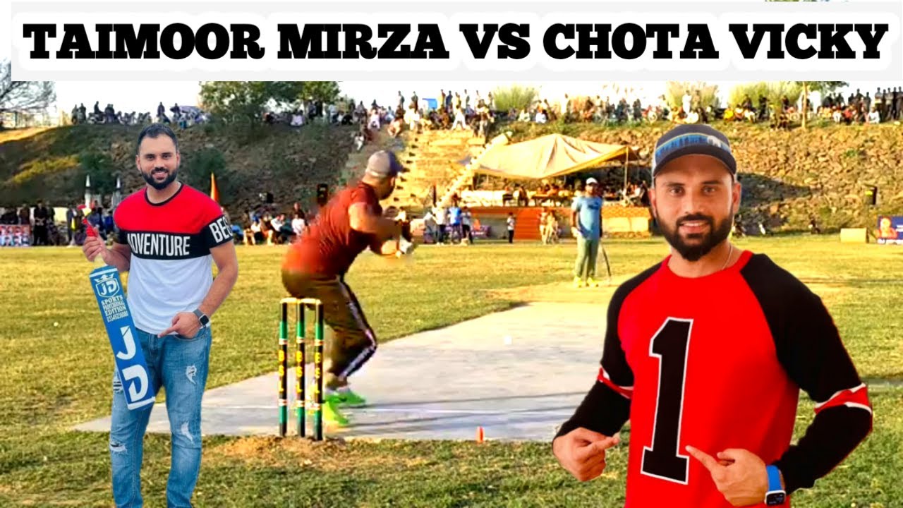 Taimoor mirza vs chota Vicky | biggest match in cricket | taimoor mirza ...