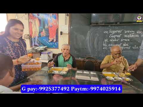 બપોર નુ ભોજન તા-31-10-2024