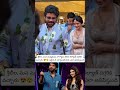 శ్రీలీల, మన మన్మథుడు నాగార్జున కలిసి కల్యాణ్ దగ్గరికి వచ్చారు 😍 ఇద్దరు చూస్తుంటే మీకు ఎ అనిపిస్తుంది