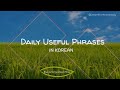 Don't Make This Mistake 2 Crucial Phrases to Learn Now #koreanlanguage #education #korean #daily