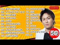 Eikoh漫才ベスト 狩野英孝傑 傑作漫才 コント 50睡眠用作業用ドライブ高音質bgm聞き流し概要欄タイムスタンプ有り Eikoh漫才ベスト 狩野英孝傑 傑作漫才 コント 50睡眠用作業用ドライブ高音質bgm聞き流し概要欄タイムスタンプ有り