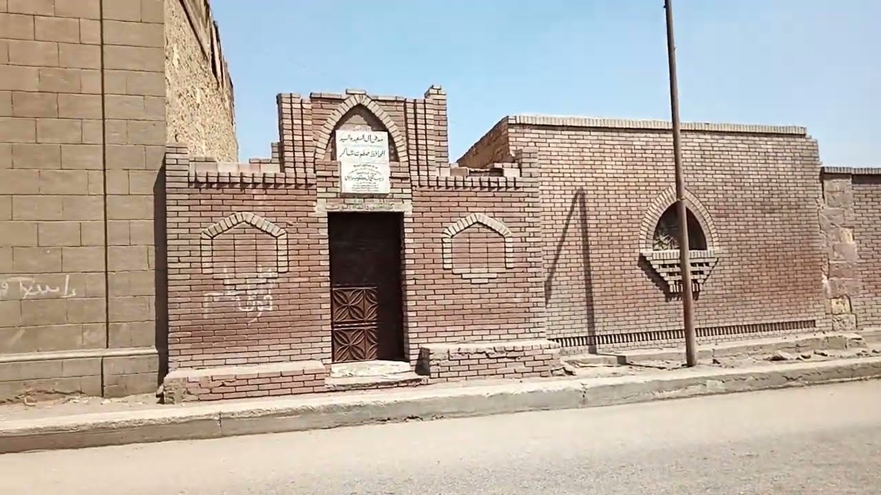 قرافة #باب الوزير #بالقاهرة