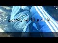 حراقة .فيديو ممنوع على القلوب الضعيفة رحلة غوص في المغرب تنتهي بالعثور على حراق جزائري