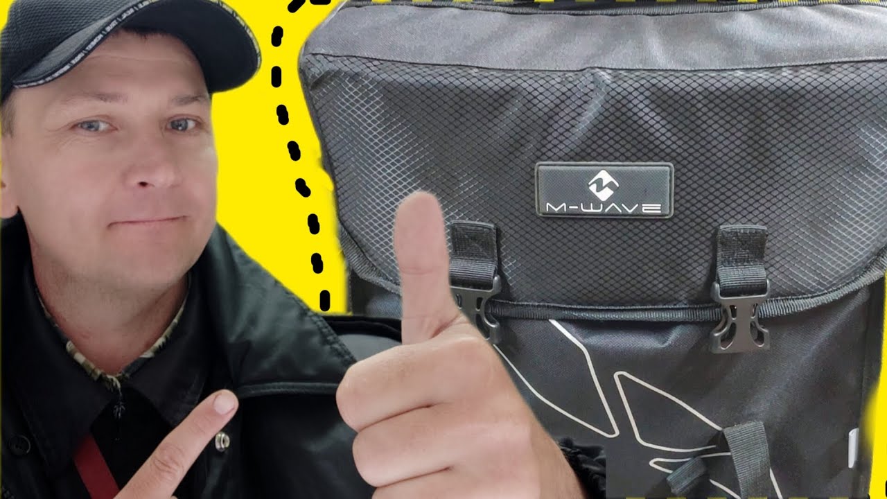 M-Wave боковые кофры на задний багажник велосипеда