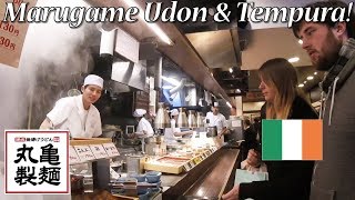 【丸亀製麺】アイルランド人学生が讃岐うどんをいただく！/ Marugame Udon & Tempura!