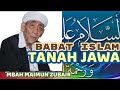 Download Lagu Mbah MAIMUN ZUBAIR,Islam di JAWA|AREK AE