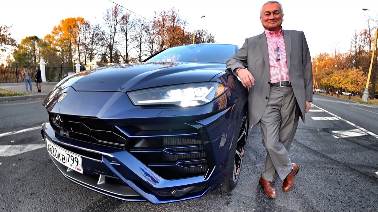 ТЕСТ-ДРАЙВ С БАТЯНЕЙ: LAMBORGHINI URUS за 21 МЛН РУБЛЕЙ! V8 4.0 BiTurbo, 650 л.с., 3,6 с 0-100 км/ч.