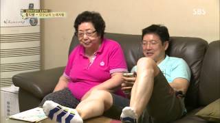백년손님-자기야 20130725 #8(6)