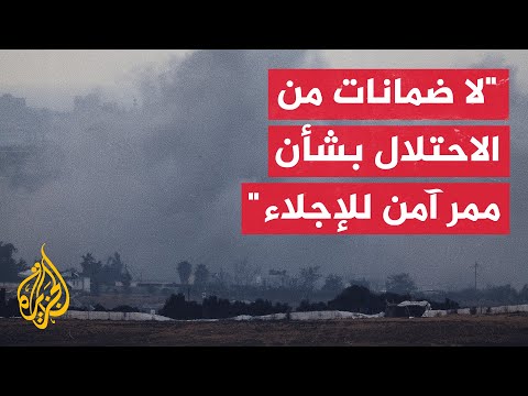 المتحدث باسم وزارة الصحة بغزة للجزيرة: الاحتلال يواصل تشديد الخناق على المستشفى الإندونيسي