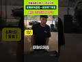 收廢品的人收了壹百公斤鐵，老板用角磨機壹試發現了驚喜，網友:這火花說明了什麽?