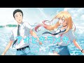 その着せ替え人形は恋をする 戀上換裝娃娃 第2季 OP アオとキラメキ スピラ スピカ その着せ替え人形は恋をする 戀上換裝娃娃 第2季 OP アオとキラメキ スピラ スピカ