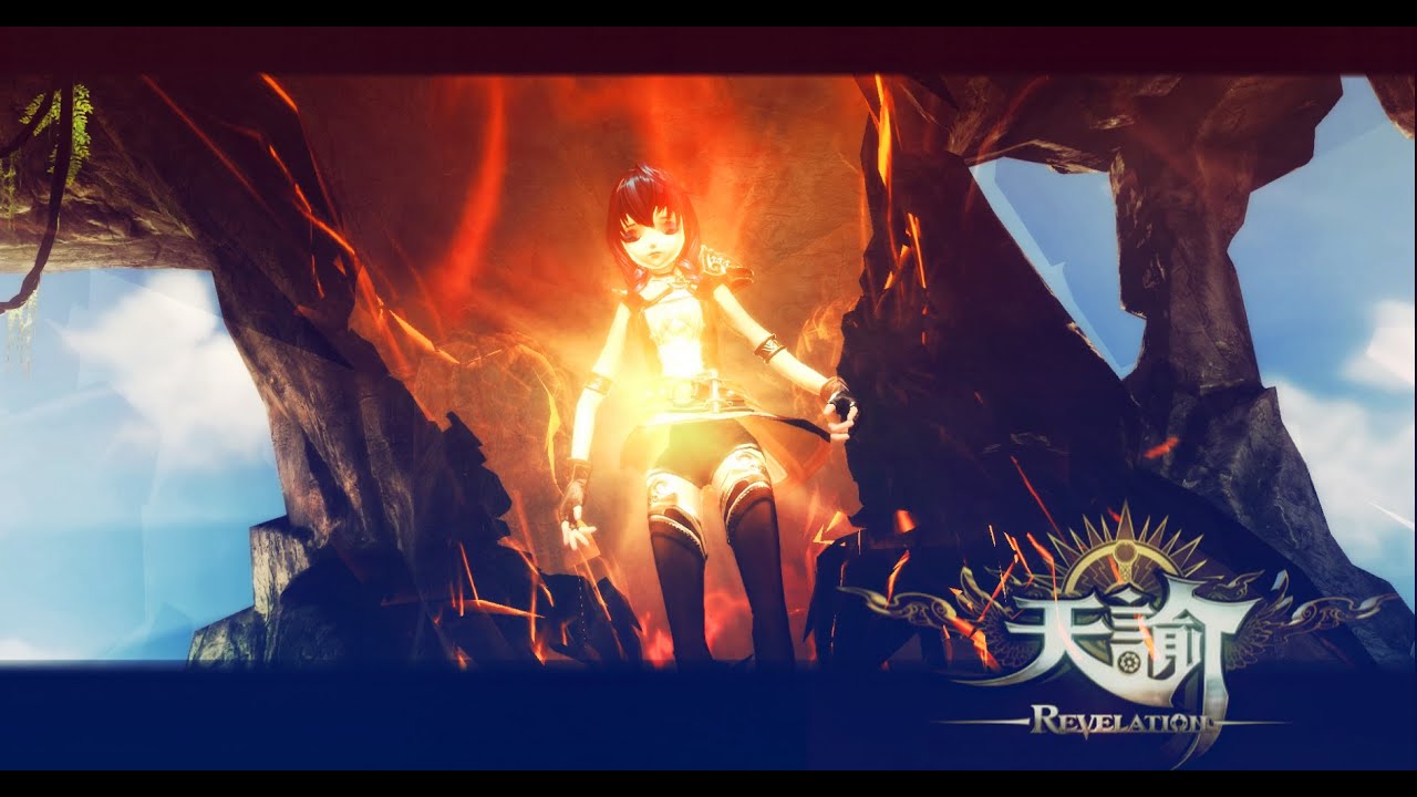 【Adri@Beta】Revelation - Beginner Footage Liuguang