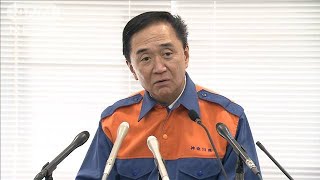 神奈川県でも今週末の不要不急の外出自粛を要請(20/03/26)