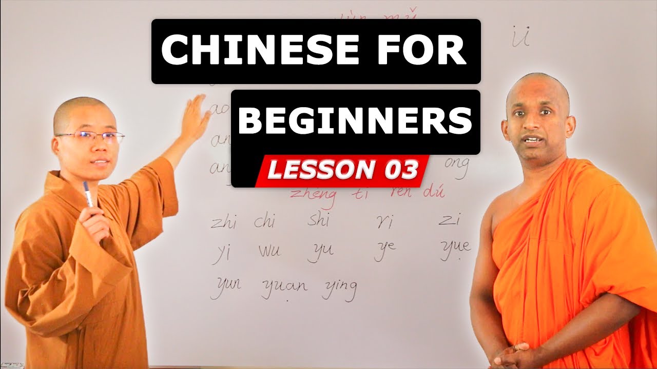 Learn Chinese for Beginners | Beginner Chinese Lesson 03 - YouTube