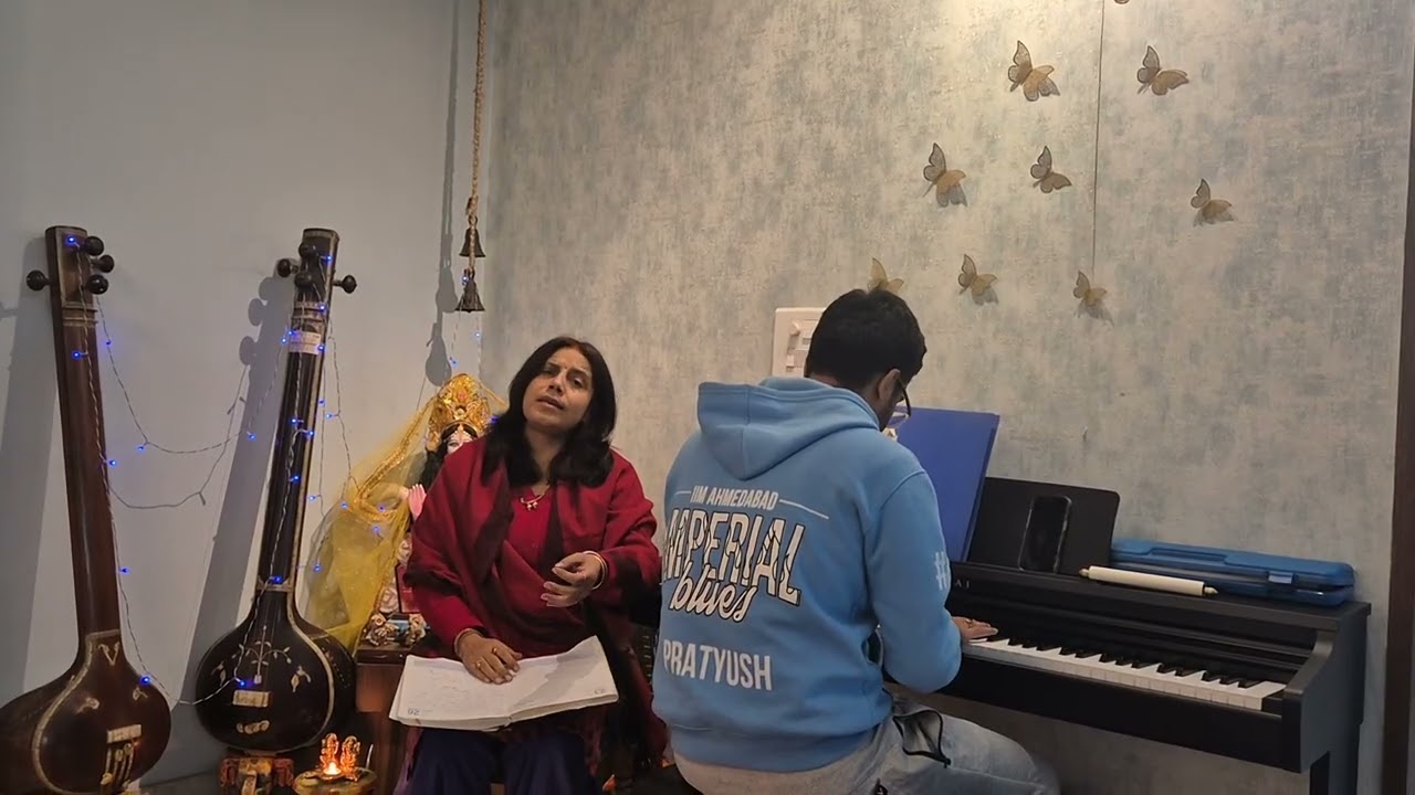 Mother-Son duo at Home impromptu 