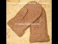 Варежки классические - 1 часть - Crochet mittens - вязание крючком