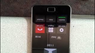 فضيحة شركة موبايلي - موبايلي عالم من إنتظاري