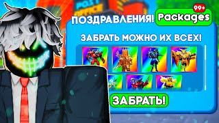 :        Toilet Tower Defense | Roblox