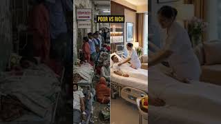 poor vs rich #different #ai is #your #futher #ai doctor 🧠🫀🫁