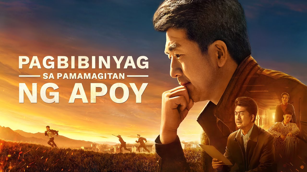 Tagalog Christian Movie | "Pagbibinyag sa Pamamagitan ng Apoy"