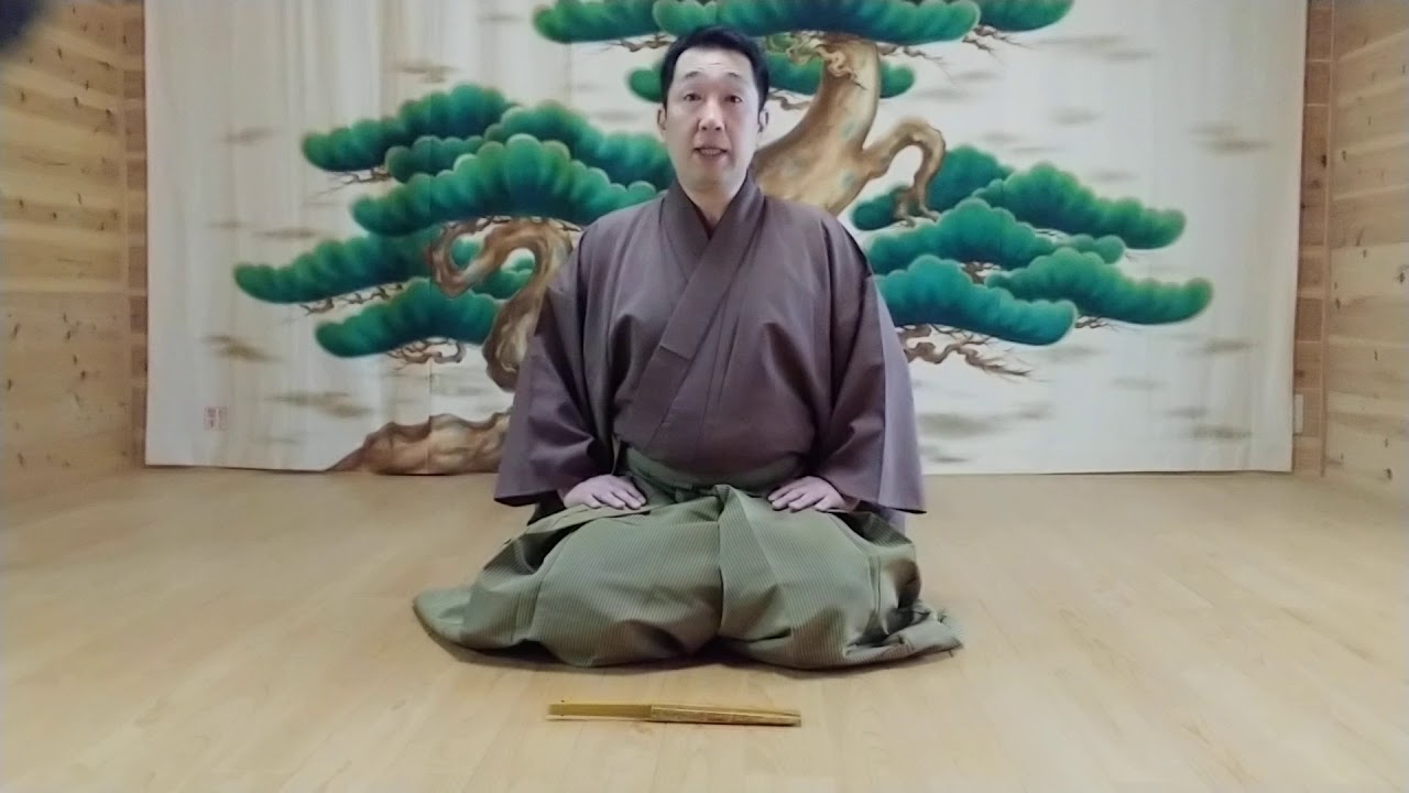 能楽師が教える正座の仕方