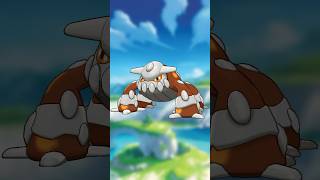 Legendary Pokémon That DONT Belong #pokemon #shorts