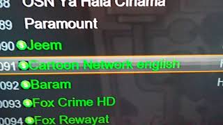 تردد قناة Cartoon Network MENA HD على قمر ياه سات (مدفوعة)