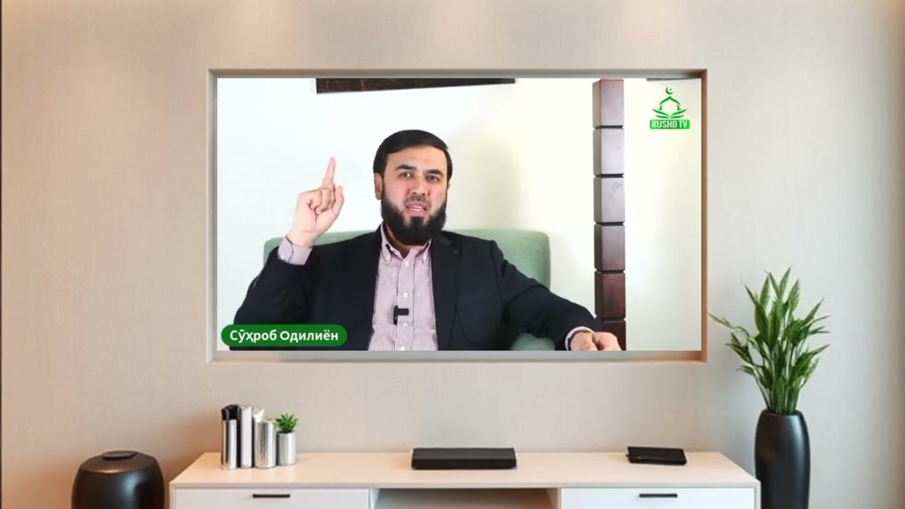 { БАЪДИ МАРГ ҲАЁТИ БАРЗАХ ШУРУЪ МЕШАД } СУҲРОБ ОДИЛИЁН.