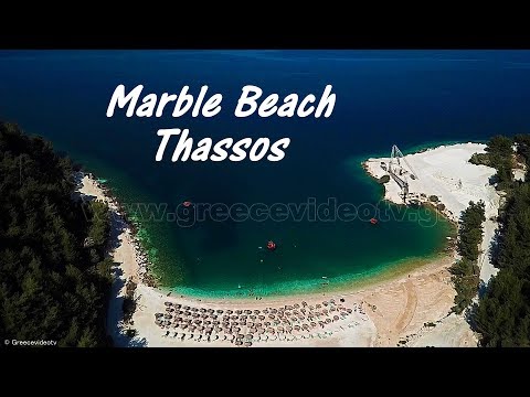 Marble Beach (Saliara) Makriammos Thassos E. Macedonia Greece Drone Παραλία Σαλιάρα Μακρύαμμος Θάσος