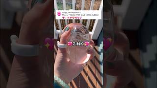 I Made a PINK GLITTER GLUE NANO BUBBLE Fidget??✨??*DIY satisfying nano tape balloon ASMR*