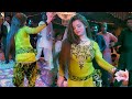 Tun tun tumba  hani sheikh mujra dance performance 2022