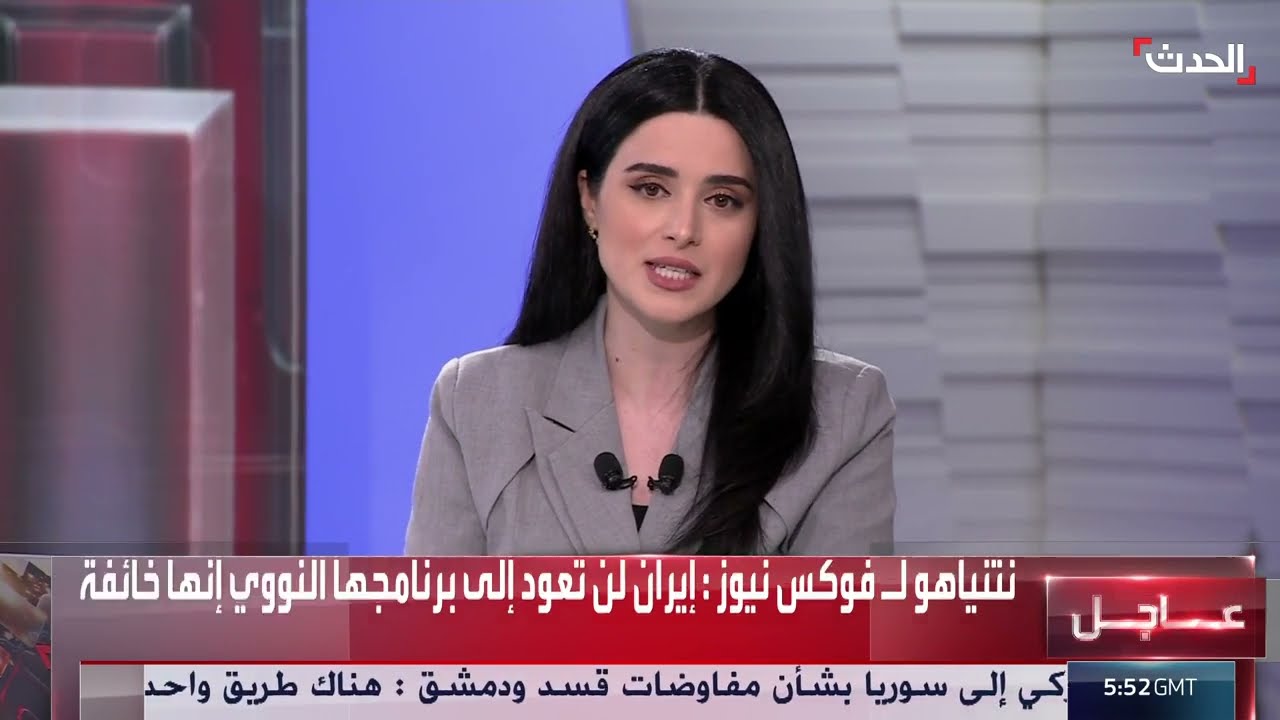 حوار دمشق - قسد... خلافات حول إدارة السجون ودور العشائر