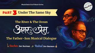 MusicOasis: Amar Prem - Under The Same Sky