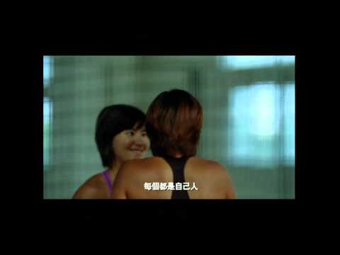 Nike "Use Sports" 廣告 - 劉翔、李娜...