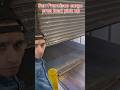 #pickup load san francisco #Informational video #zameerofficial07
