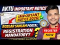 🚨Rozgar Sangam Registration Full Process 2026 | How to Register on Rozgar Sangam Portal 2026