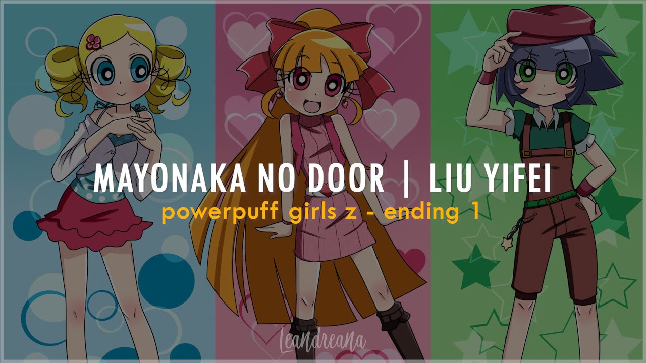 Mayonaka No Door ❀ Liu Yifei [Sub Esp & Romaji]