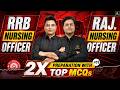 RRB &amp; Rajasthan Nursing Officer 2026 #11 | Most Important Questions | Utkarsh Nursing Classes