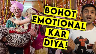 Raksha Bandhan Spoiler Free Review || Emotional Kar Diya