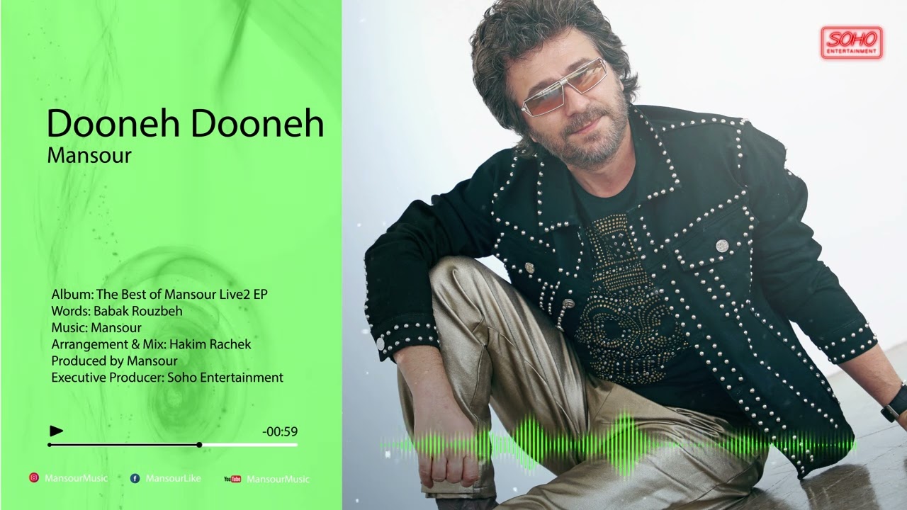 Mansour | Dooneh Dooneh | Live Audio Only