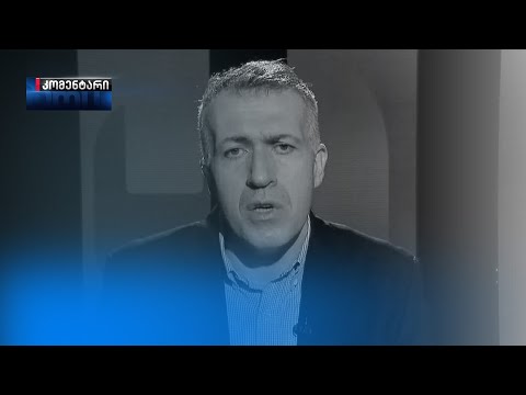 ხელისუფლებისგან განსხვავებით ოპოზიციაში ვართ პასუხისმგებლიანი ადამიანები - ჩიხლაძე