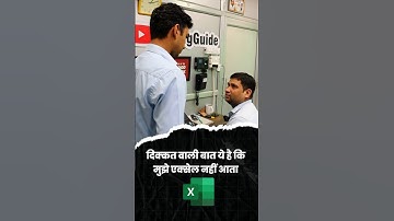 OMG 🔥 Excel Most Powerful & Useful Shortcut Keys #excel #shorts #mybigguide