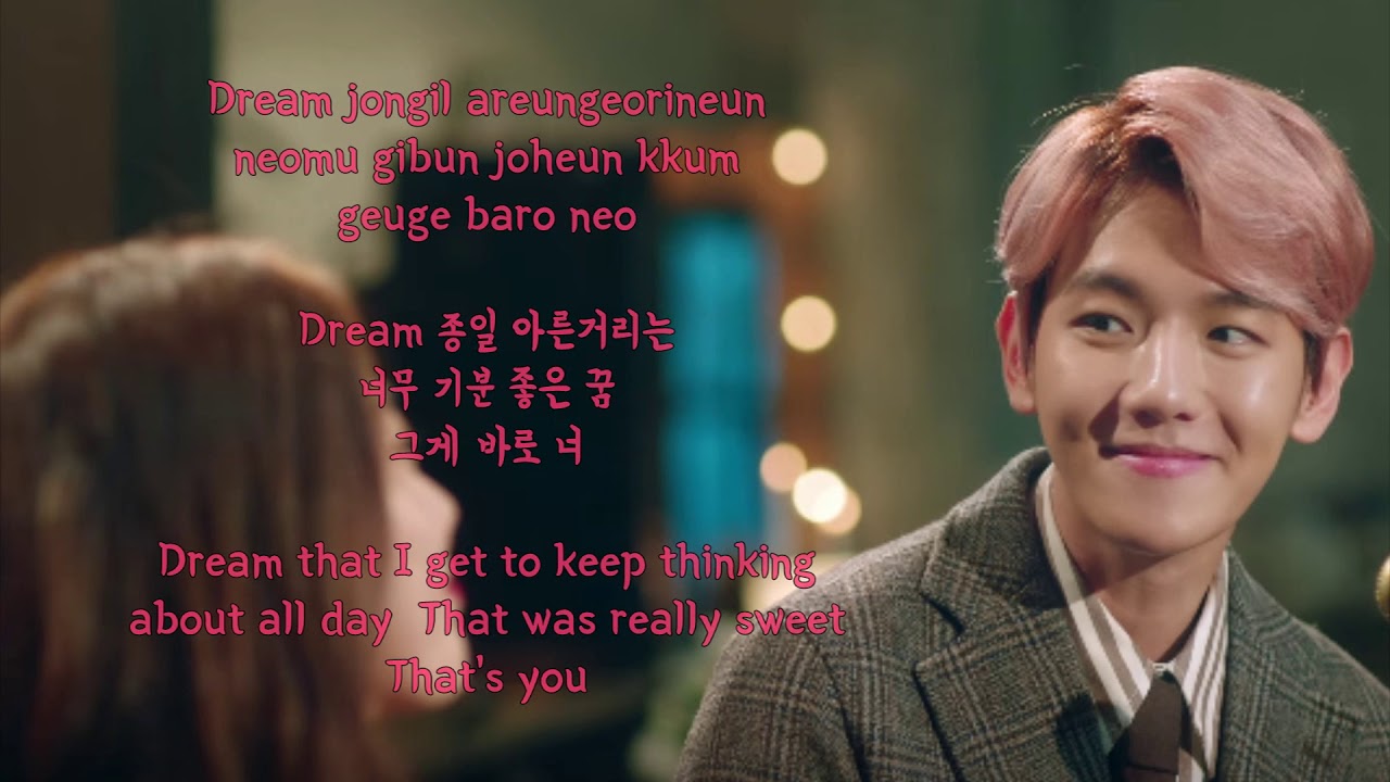 Duet with Baekhyun (Studio Ver Karaoke) - Dream (Suzy & Baekhyun) Instrumental + Lyrics