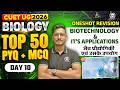 CUET 2026 Biology | Biotechnology & its Applications Top 50 PYQ+MCQ | Umeed Phase-2 | Neeraj Sir