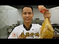 厨师长教你：“姜葱炒鸡块” “川式红烧鸡块” 的家常做法，味道非常赞