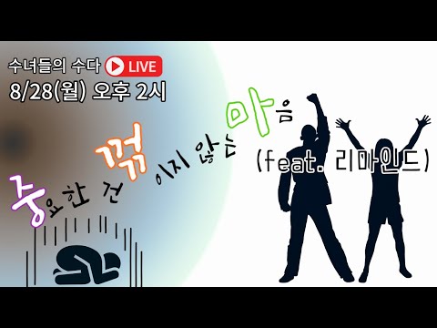 영상썸네일