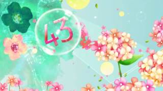 緯來 戲劇台 ID screenshot 3