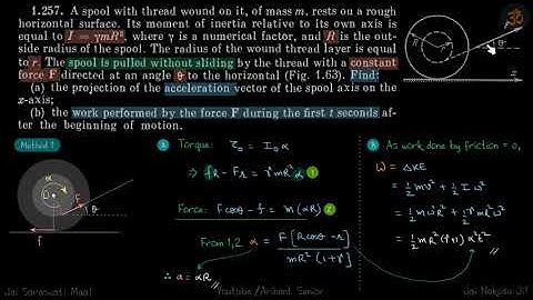 1.257 | Irodov Solutions | Mechanics